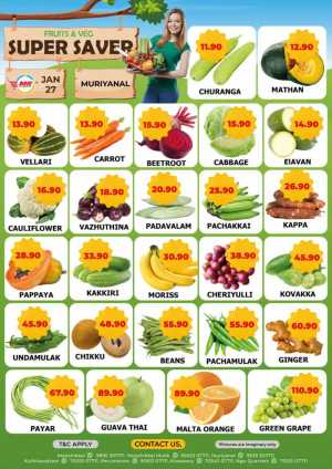 Fresh deals In MR Hypermarket Calicut